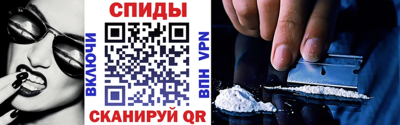 АМФЕТАМИН VHQ купить Венёв