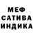 Гашиш 40% ТГК Aisha Likee