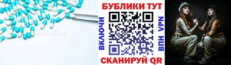 MEGA ССЫЛКА  Венёв  ЭКСТАЗИ 280мг 
