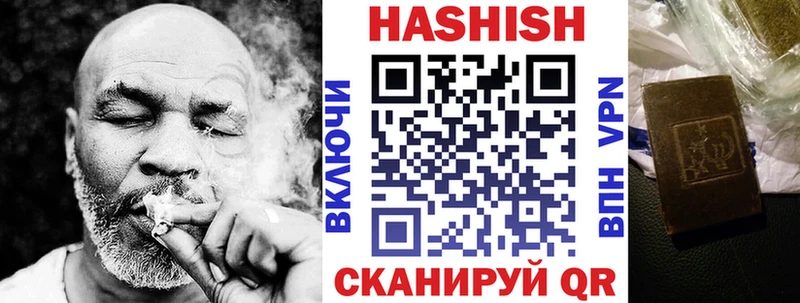 ГАШ AMNESIA HAZE  купить наркотик  Венёв 