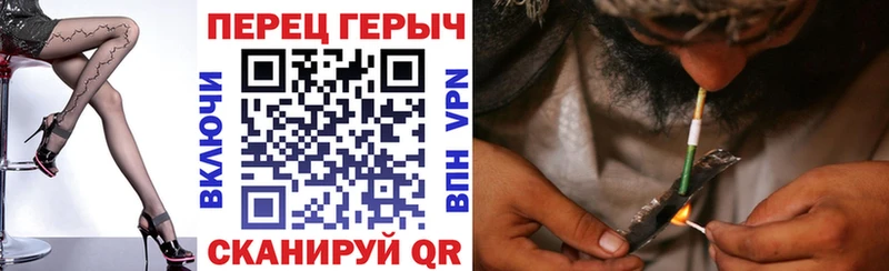 Героин гречка  блэк спрут как зайти  Венёв  наркошоп 