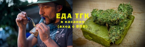 мяу мяу мука Елабуга