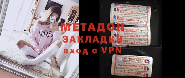 альфа пвп Заводоуковск
