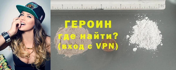 MDMA Ельня