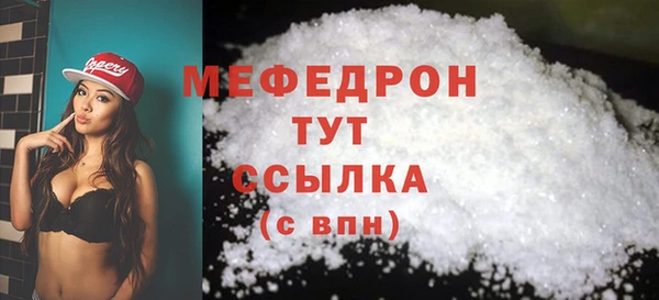 марки nbome Заволжье