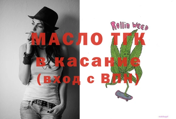 PSILOCYBIN Заволжск
