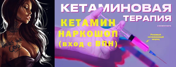 PSILOCYBIN Заволжск