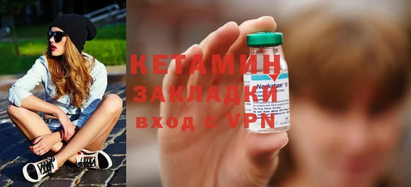 PSILOCYBIN Заволжск