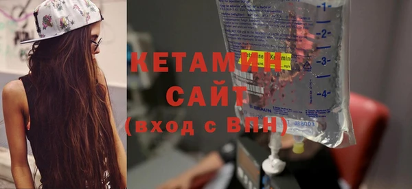 альфа пвп Заводоуковск