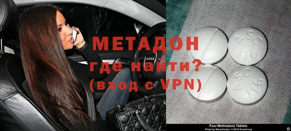 марки nbome Заволжье