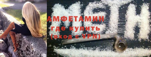 PSILOCYBIN Заволжск