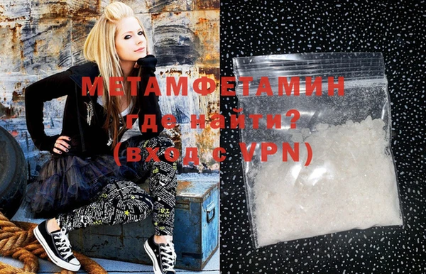 марки nbome Заволжье