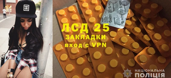 альфа пвп Заводоуковск