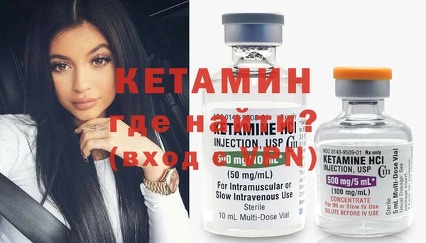 марки nbome Заволжье