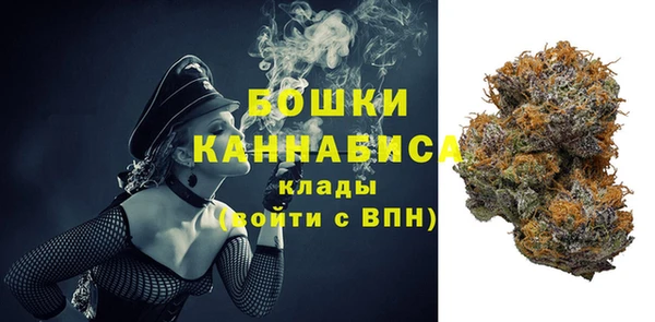 марки nbome Заволжье