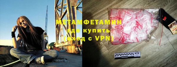 MDMA Ельня