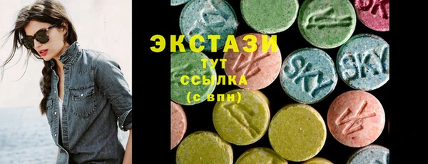 PSILOCYBIN Заволжск