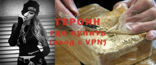 альфа пвп Заводоуковск