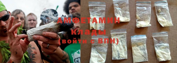 марки nbome Заволжье