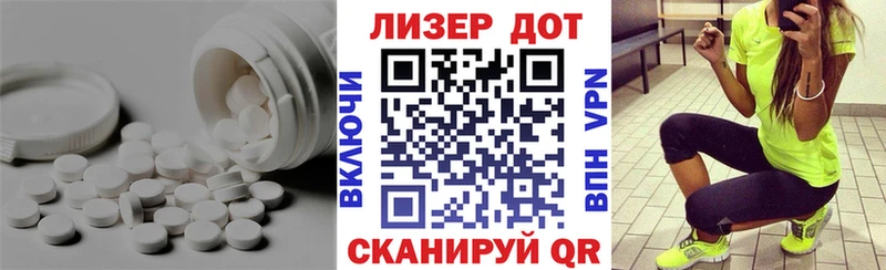 где можно купить наркотик  Венёв  ЛСД экстази ecstasy 