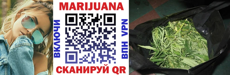 купить наркотики сайты  Венёв  blacksprut ссылка  Конопля LSD WEED 